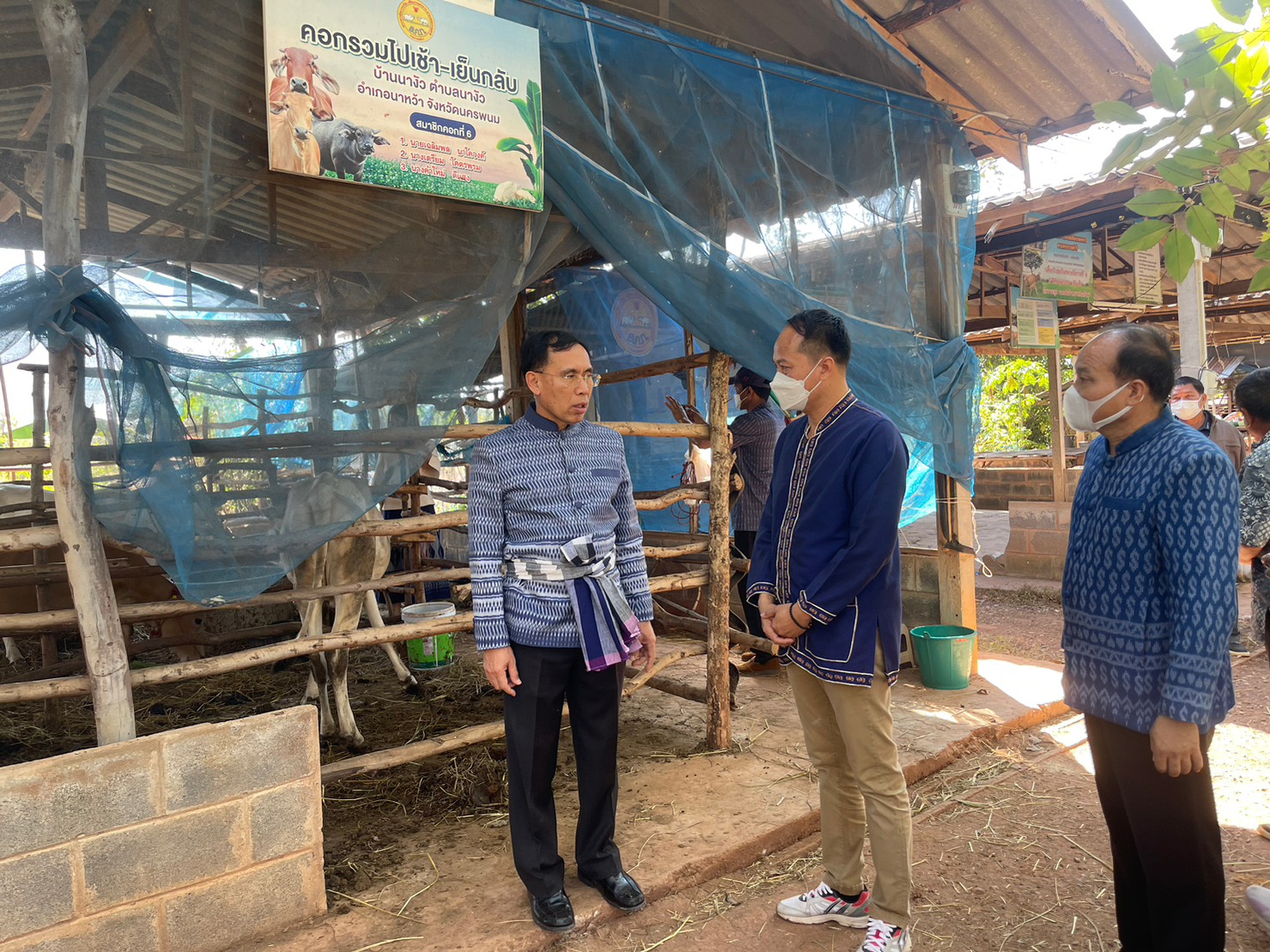 ผู้ว่าราชการจังหวัดนครพนม ตรวจเยี่ยมให้กำลังใจ และให้แนวทางการพัฒนาสู่ความยั่งยืน แก่กลุ่มเป้าหมายการดำเนินโครงการสืบสานพระราชปณิธาน นาหว้าโมเดล ในโอกาสครบรอบ 50 ปี โครงการศิลปาชีพ