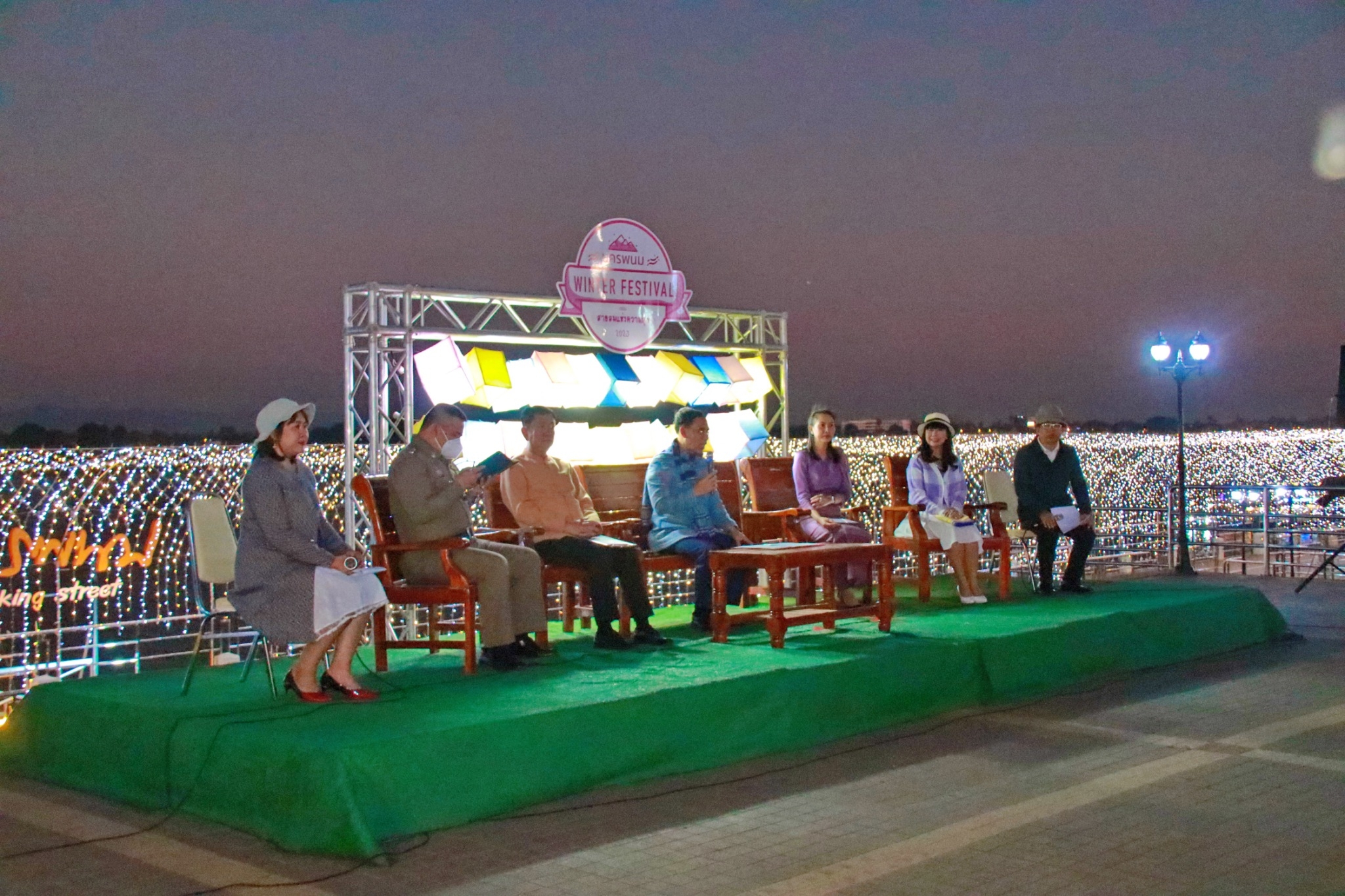 นครพนม แถลงข่าวการจัดงาน นครพนม WINTER FESTIVAL 2023 ตอน สายลมแห่งความสุข