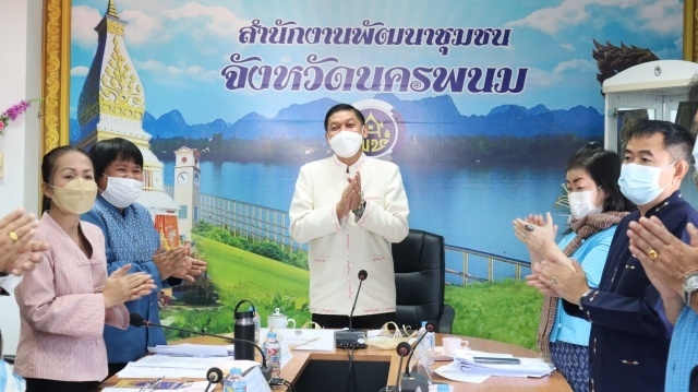 พช.นครพนม ประชุมผู้อำนวยการกลุ่มงาน พัฒนาการอำเภอ นักวิชาการพัฒนาชุมชนจังหวัดนครพนม ครั้งที่ 12/2565 ประจำเดือนธันวาคม 2565
