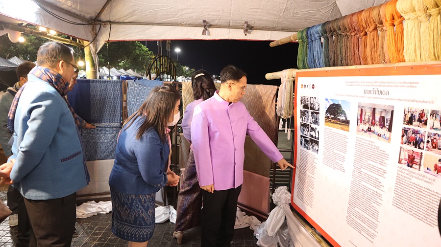 สนองพระดำริสมเด็จเจ้าฟ้าสิริวัณณวรีฯ ปลุกกระแสผ้าไทย อนุรักษ์ภูมิปัญญาและพัฒนาต่อยอดผ้าไทยสู่ความยั่งยืน ในงานเทศกาล “ร้อยหลาก พรรณราย ผ้าไทยนครพนม” 2023