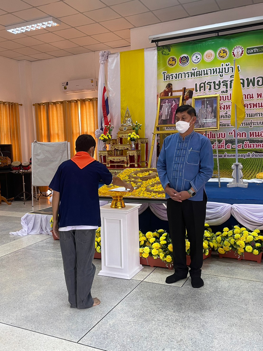 นครพนมสร้างแกนนำขับเคลื่อนหมู่บ้านเศรษฐกิจพอเพียง รูปแบบ โคก หนอง นา โมเดล
