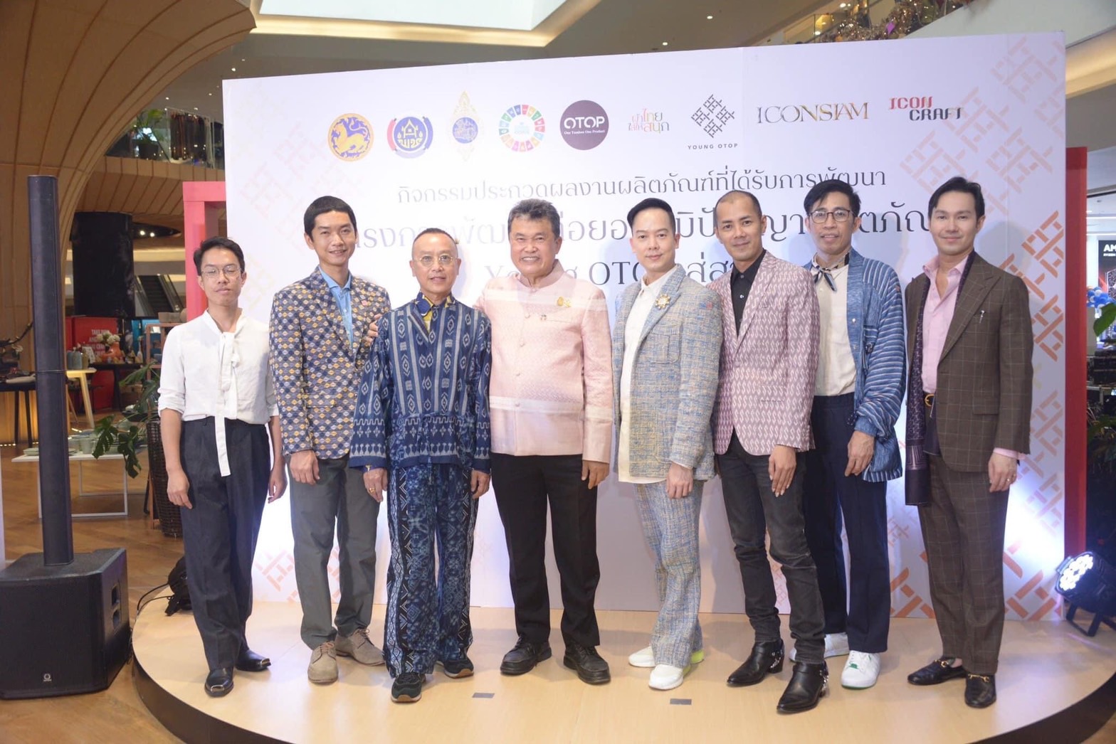 ปลัดกระทรวงมหาดไทย แสดงความยินดีกับผู้ผ่านเข้ารอบการประกวด Young OTOP สู่สากล