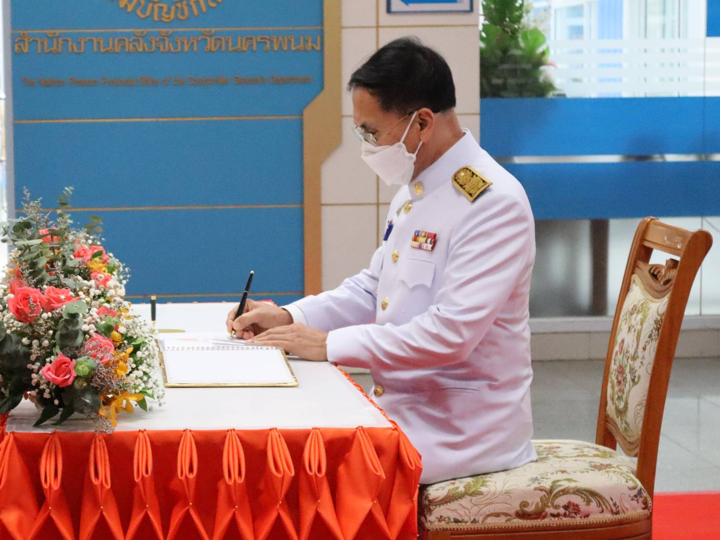 นครพนม พร้อมใจลงนามถวายพระพร สมเด็จพระเจ้าลูกเธอ เจ้าฟ้าพัชรกิติยาภาฯ ทรงหายจากพระอาการประชวร