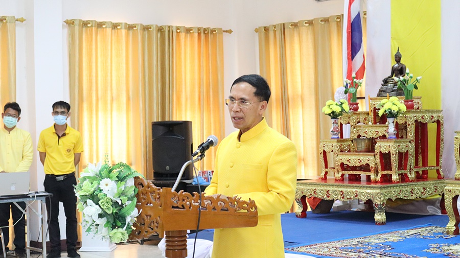 นครพนม จัดกิจกรรม “วันดินโลก”