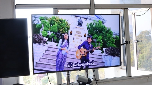 พช.นครพนม ประชุมผู้อำนวยการกลุ่มงาน พัฒนาการอำเภอ นักวิชาการพัฒนาชุมชนจังหวัดนครพนม ครั้งที่ 12/2565 ประจำเดือนธันวาคม 2565