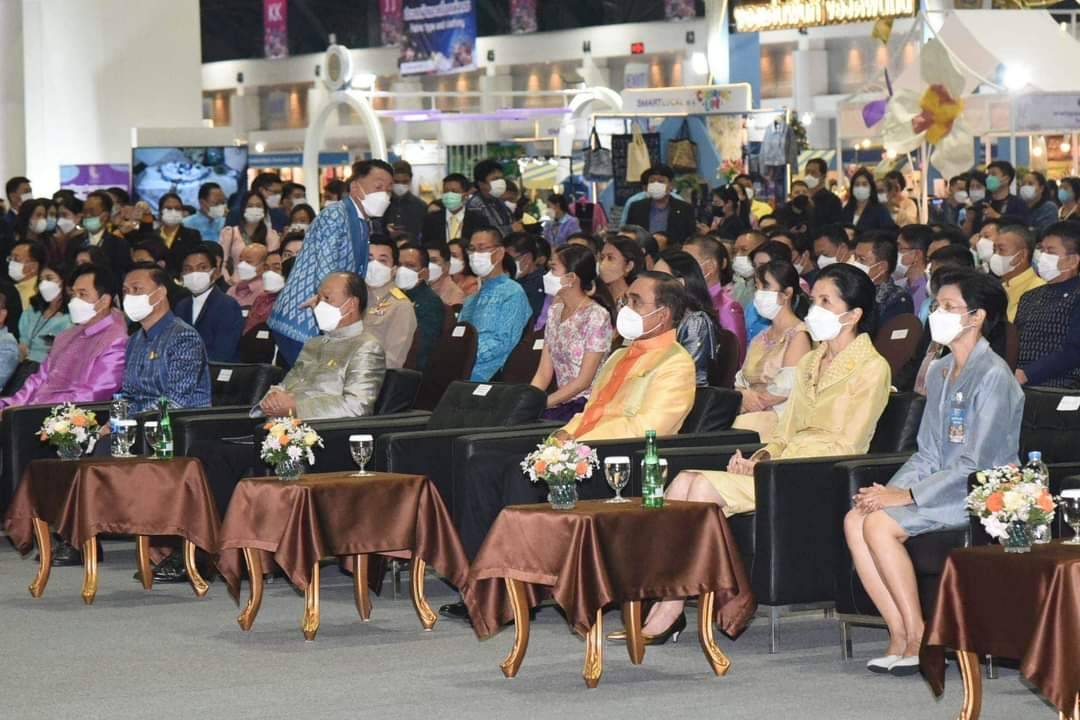 กระทรวงมหาดไทย เปิดงาน OTOP City 2022