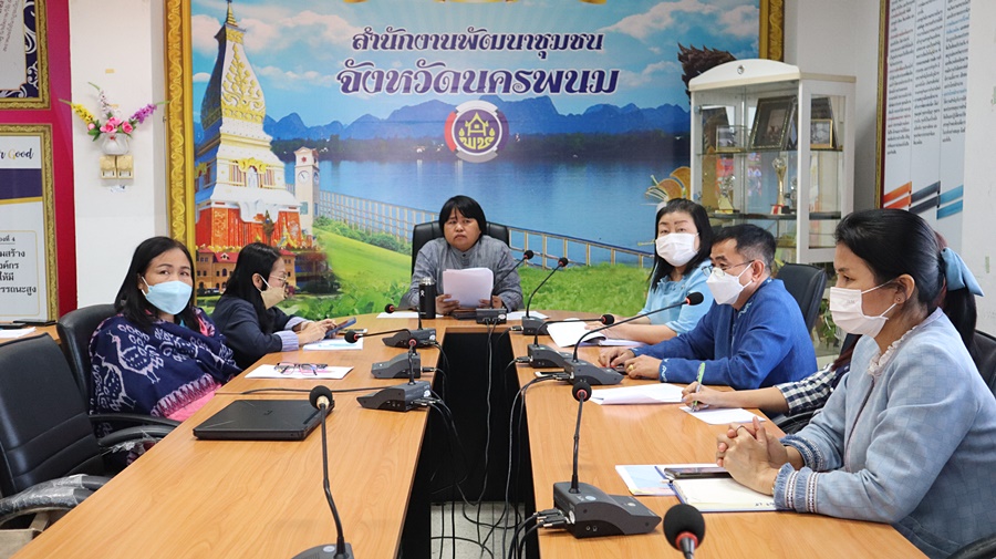 พช.นครพนม เตรียมจัดงาน “ร้อยหลาก พรรณราย ผ้าไทยนครพนม”