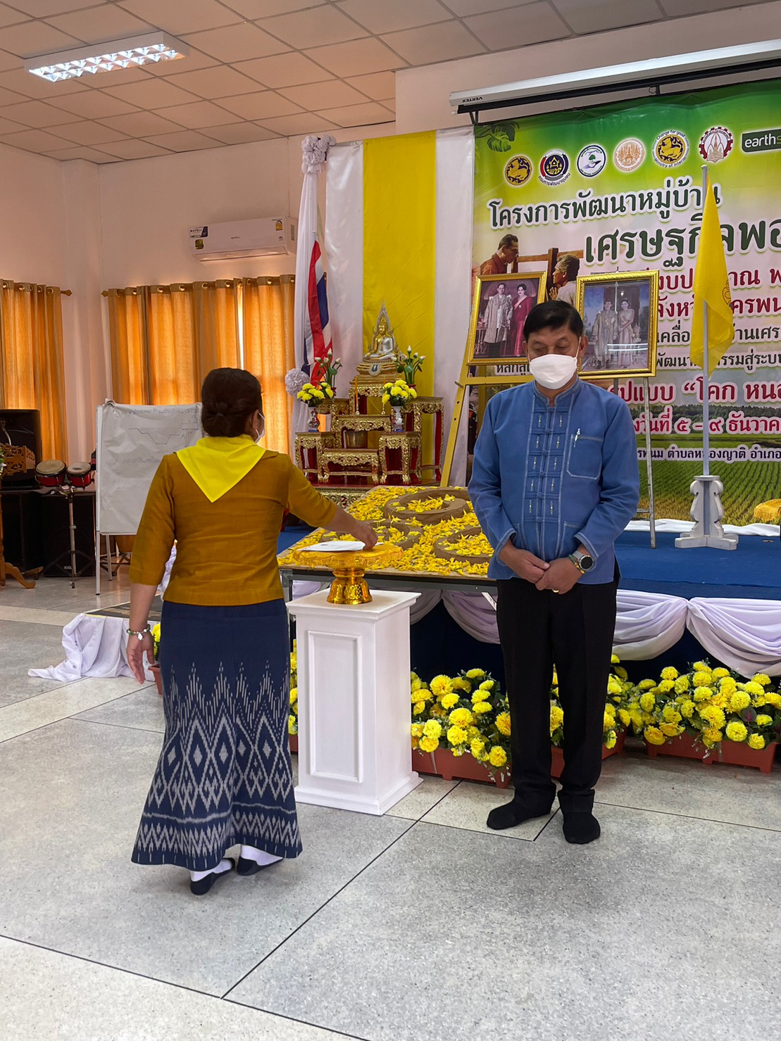 นครพนมสร้างแกนนำขับเคลื่อนหมู่บ้านเศรษฐกิจพอเพียง รูปแบบ โคก หนอง นา โมเดล