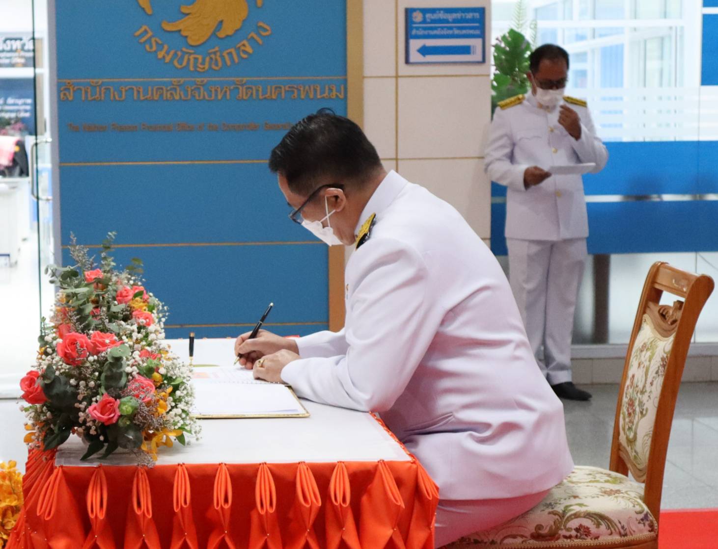 นครพนม พร้อมใจลงนามถวายพระพร สมเด็จพระเจ้าลูกเธอ เจ้าฟ้าพัชรกิติยาภาฯ ทรงหายจากพระอาการประชวร