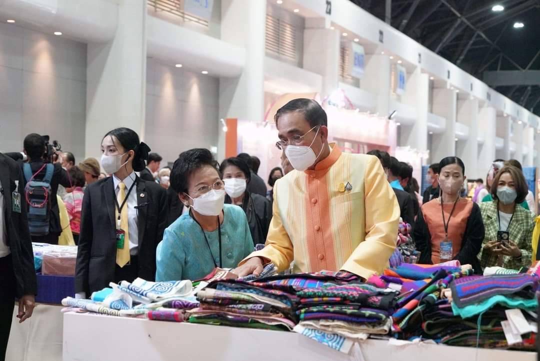 กระทรวงมหาดไทย เปิดงาน OTOP City 2022