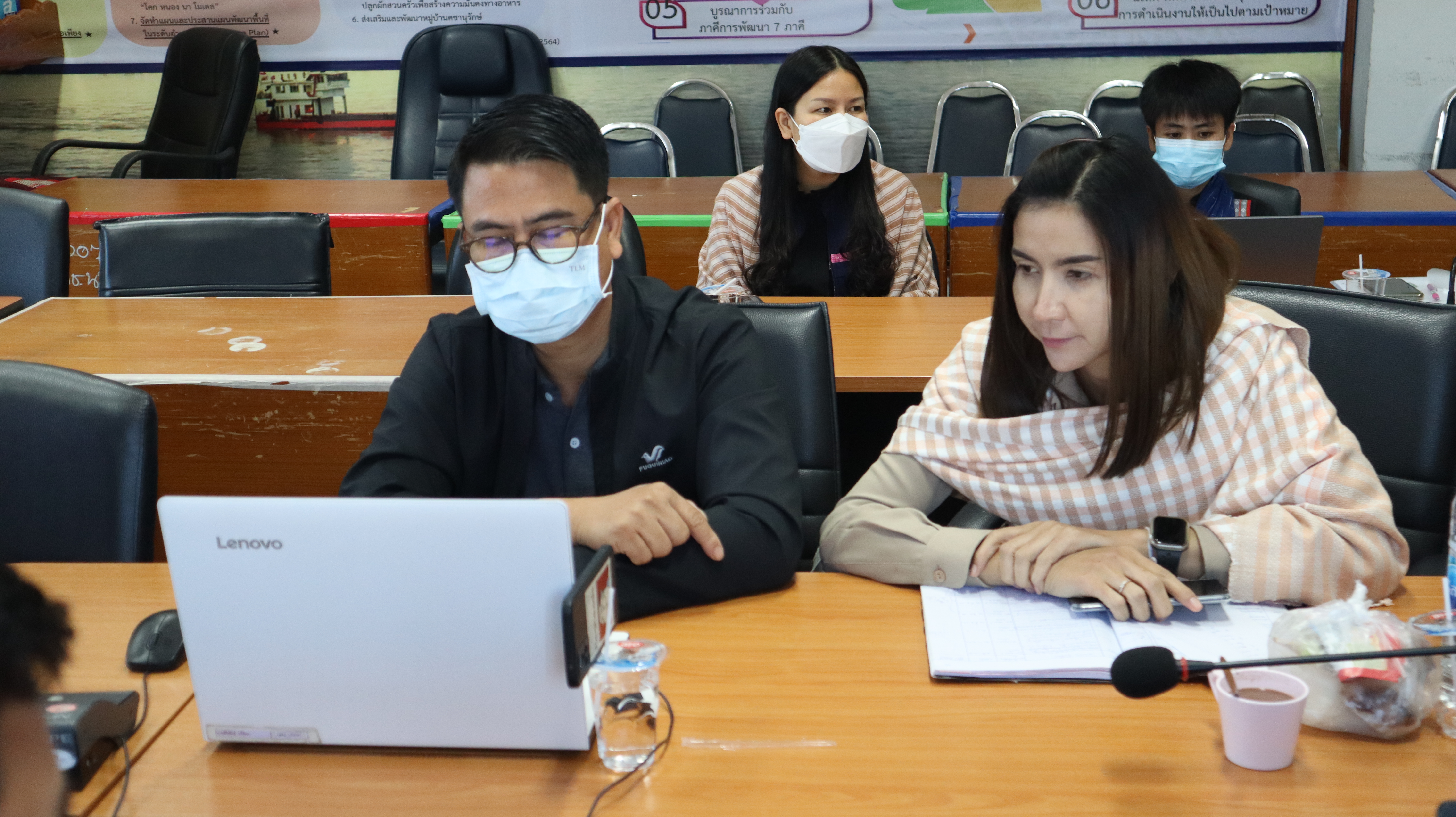 นครพนม จัดประชุมขับเคลื่อนการบริหารการจัดเก็บข้อมูลความจำเป็นพื้นฐาน (จปฐ.) และข้อมูลพื้นฐานระดับหมู่บ้าน (กชช.2ค) ปี 2566