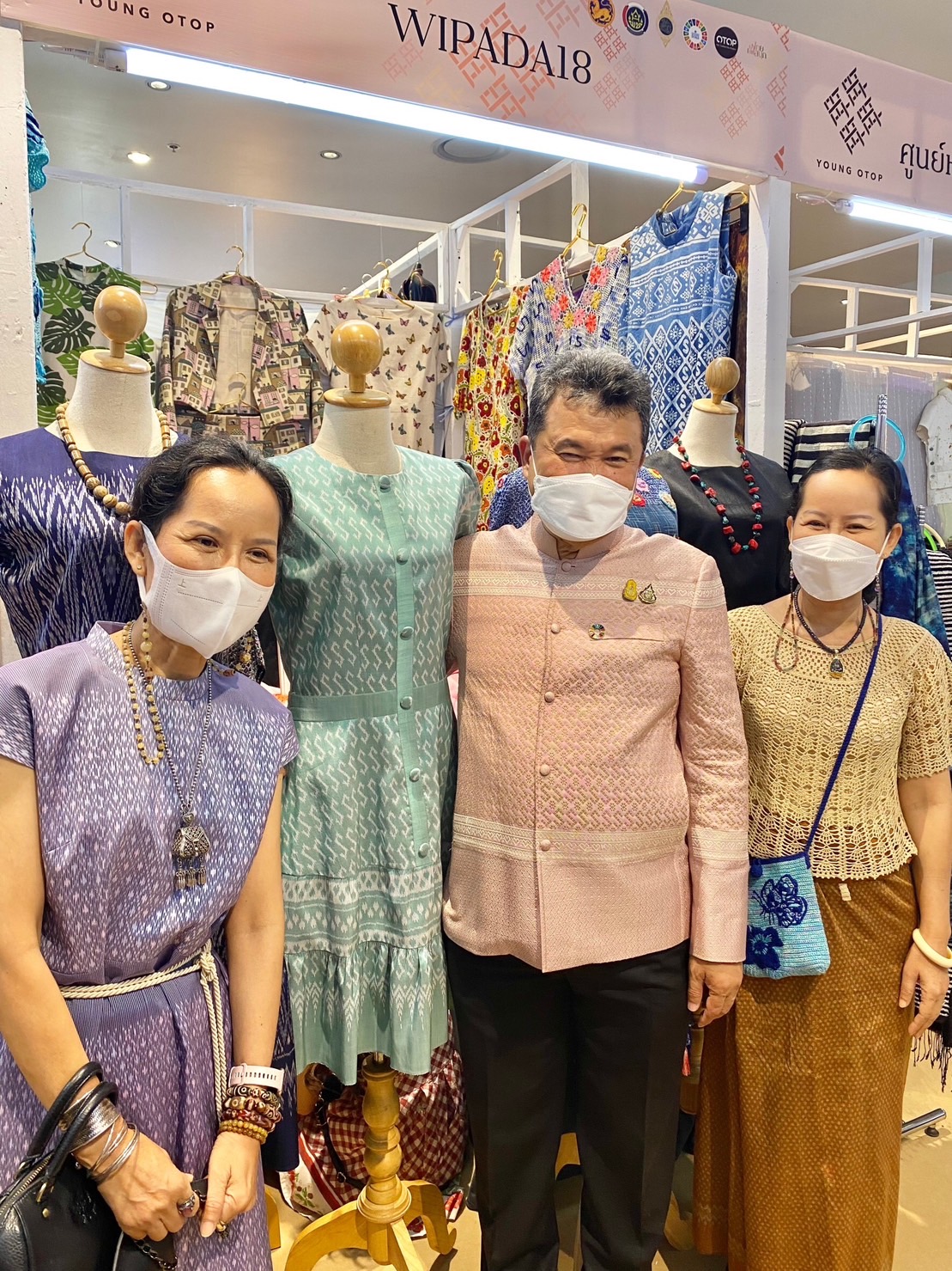 ปลัดกระทรวงมหาดไทย แสดงความยินดีกับผู้ผ่านเข้ารอบการประกวด Young OTOP สู่สากล