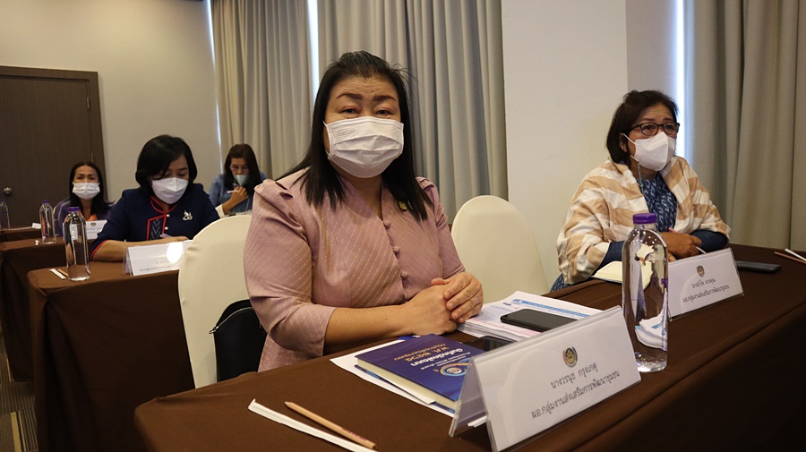 กรมการพัฒนาชุมชน เพิ่มประสิทธิภาพการตรวจราชการ เขตตรวจราชการที่ 11