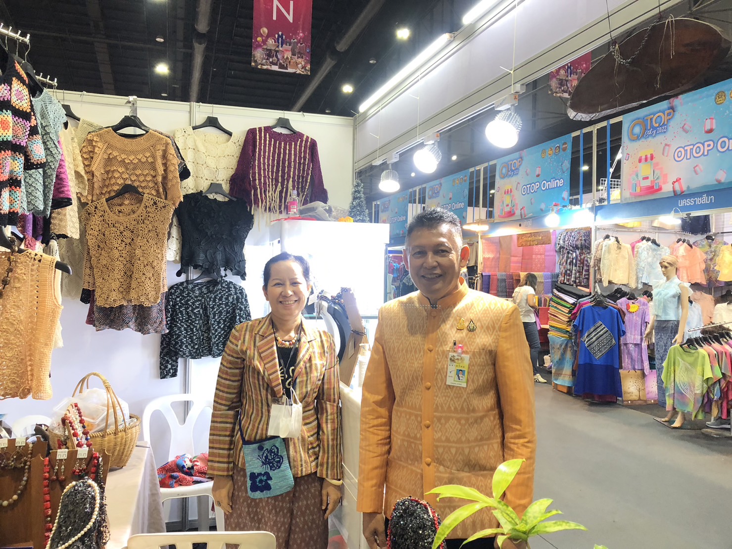 กระทรวงมหาดไทย เปิดงาน OTOP City 2022