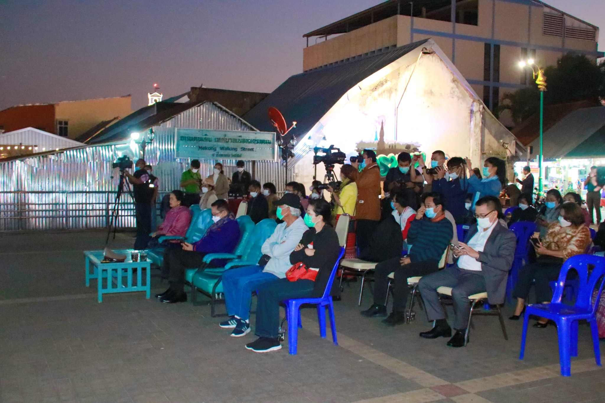 นครพนม แถลงข่าวการจัดงาน นครพนม WINTER FESTIVAL 2023 ตอน สายลมแห่งความสุข