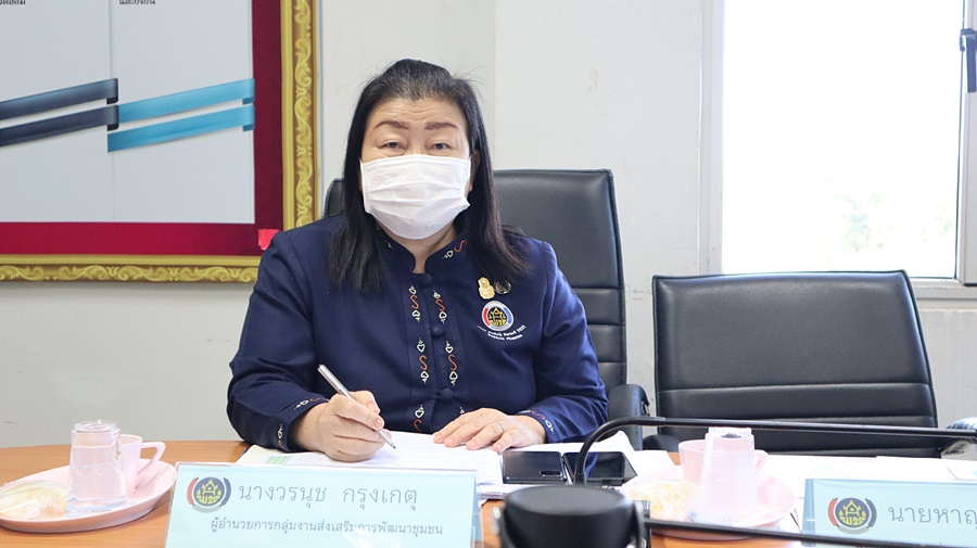 พช.นครพนม ประชุมผู้อำนวยการกลุ่มงาน พัฒนาการอำเภอ นักวิชาการพัฒนาชุมชนจังหวัดนครพนม ครั้งที่ 11/2565