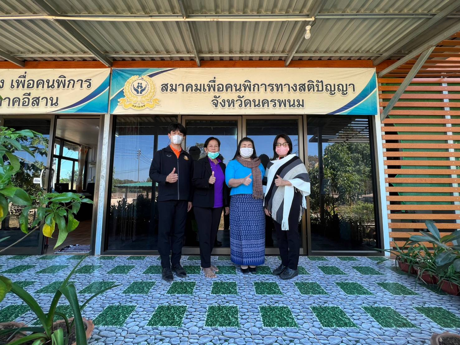 นครพนมเพิ่มประสิทธิภาพการบริหารกลุ่มแบบยั่งยืน