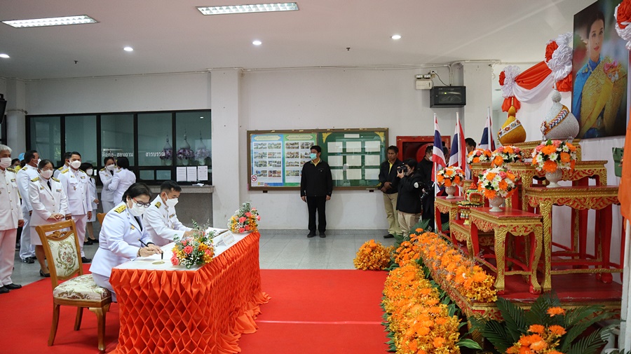 นครพนม พร้อมใจลงนามถวายพระพร สมเด็จพระเจ้าลูกเธอ เจ้าฟ้าพัชรกิติยาภาฯ ทรงหายจากพระอาการประชวร