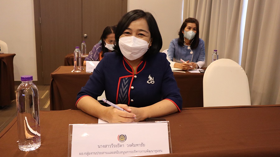 กรมการพัฒนาชุมชน เพิ่มประสิทธิภาพการตรวจราชการ เขตตรวจราชการที่ 11