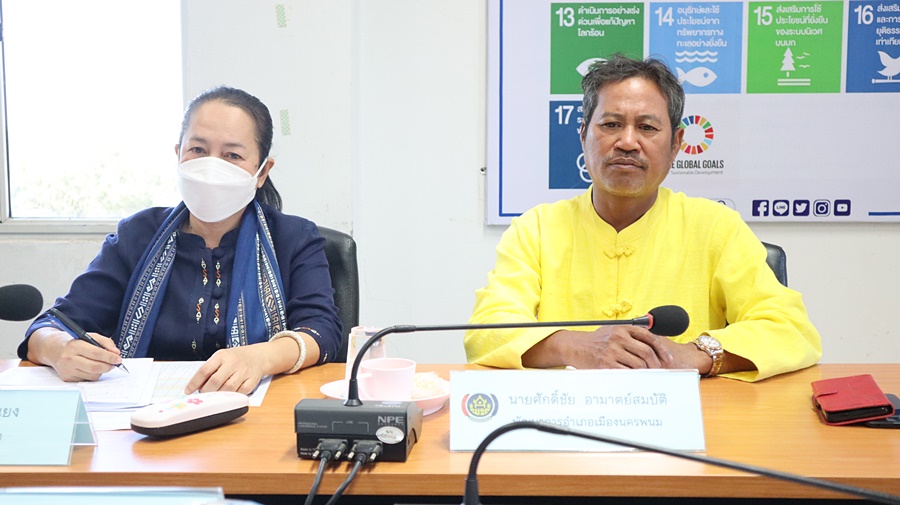 พช.นครพนม ประชุมผู้อำนวยการกลุ่มงาน พัฒนาการอำเภอ นักวิชาการพัฒนาชุมชนจังหวัดนครพนม ครั้งที่ 11/2565
