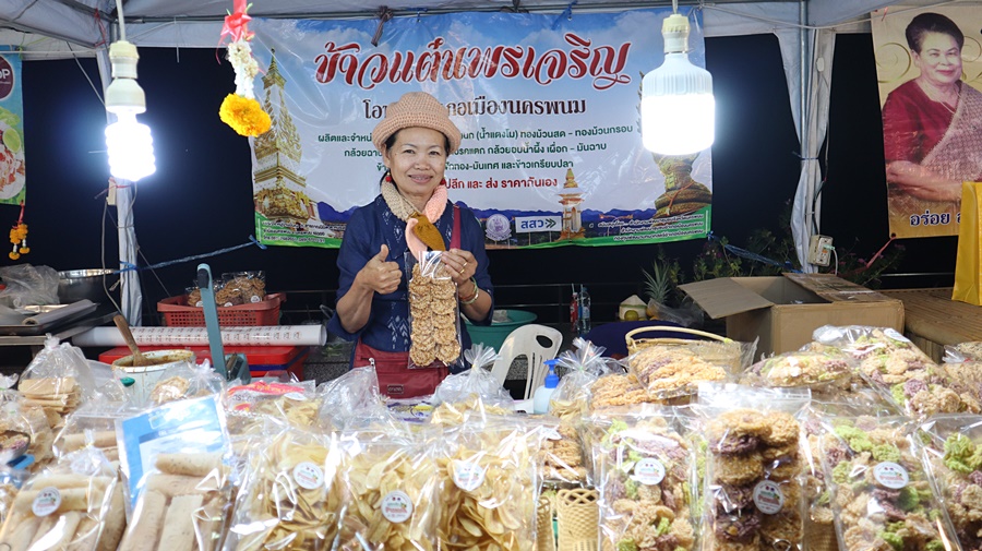 OTOP นครพนม ยกทัพรับลมหนาว ในงาน “ร้อยหลาก พรรณราย ผ้าไทยนครพนม” 2022 – 2023