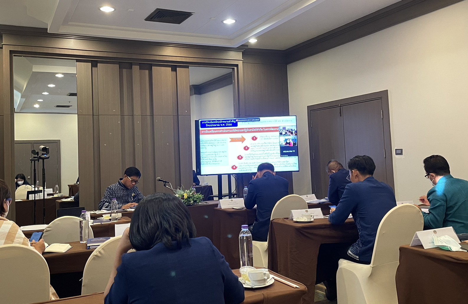 กรมการพัฒนาชุมชน เพิ่มประสิทธิภาพการตรวจราชการ เขตตรวจราชการที่ 11
