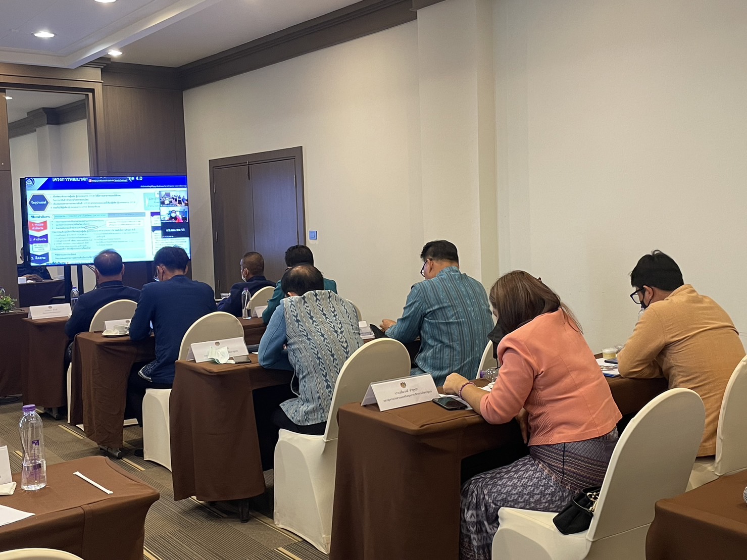 กรมการพัฒนาชุมชน เพิ่มประสิทธิภาพการตรวจราชการ เขตตรวจราชการที่ 11