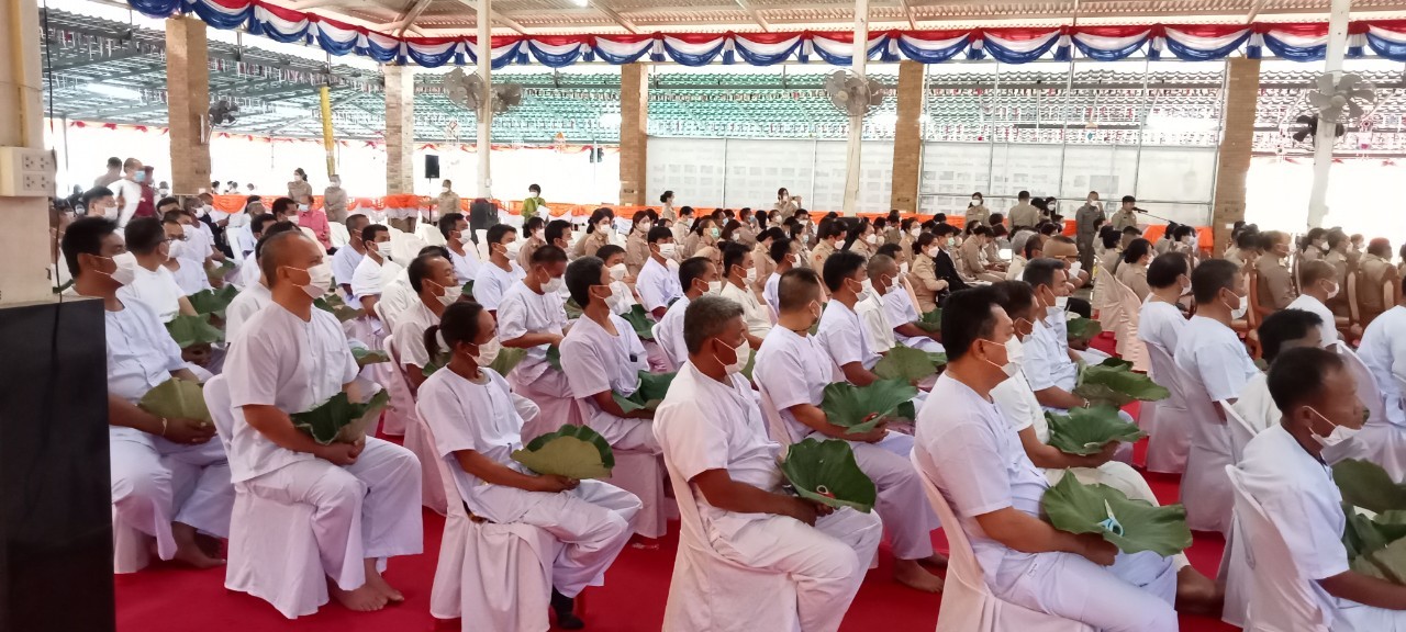 พช.นครพนม ร่วมพิธีบรรพชาอุปสมบทหมู่ จำนวน 99 รูป เพื่อถวายพระพรชัยมงคลแด่สมเด็จพระเจ้าลูกเธอ เจ้าฟ้าพัชรกิติยาภา นเรนทิราเทพยวดี กรมหลวงราชสาริณีสิริพัชร มหาวัชรราชธิดา