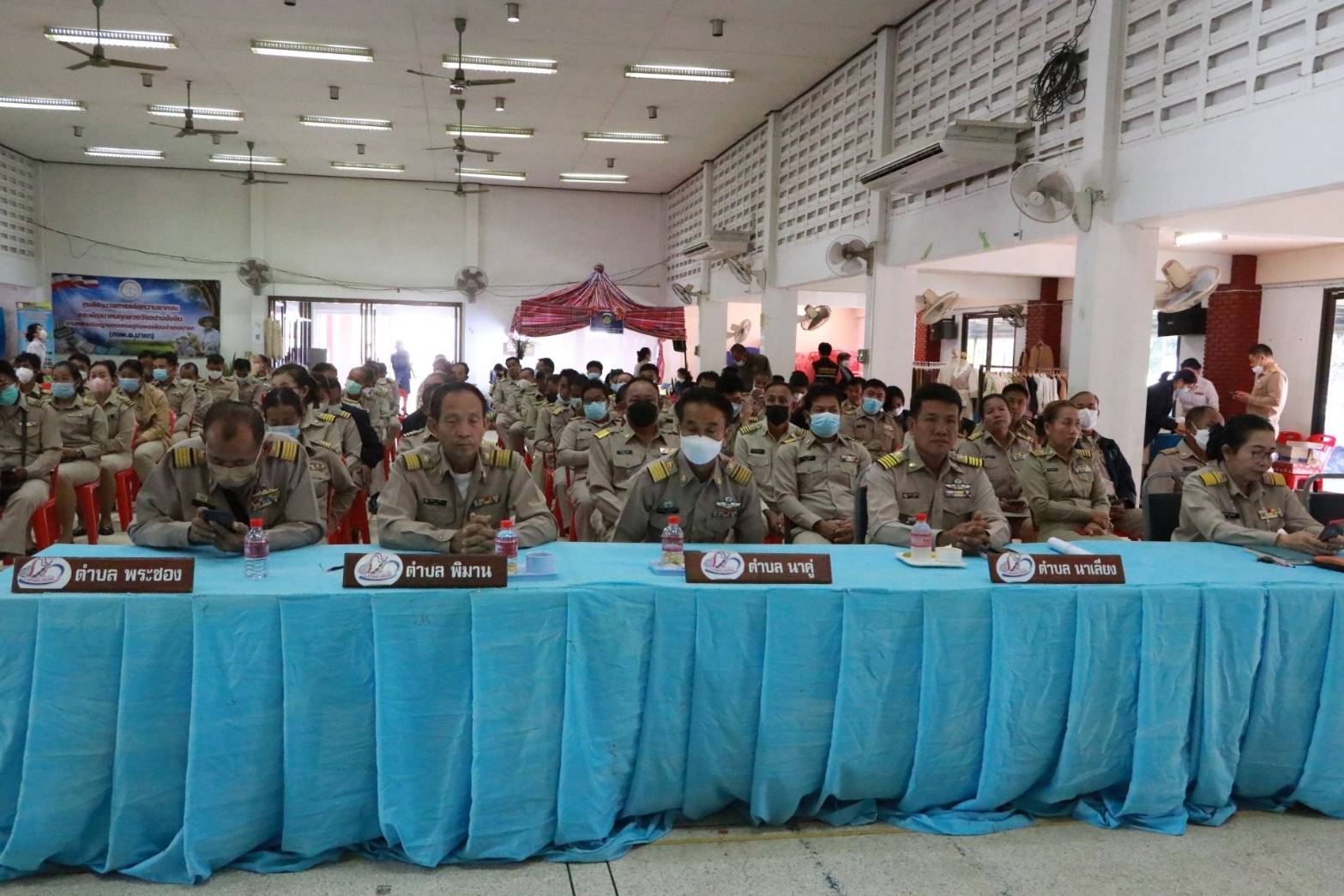 ผู้ว่าราชการจังหวัดนครพนม มอบแนวทางการปฏิบัติราชการและติดตามการดำเนินการขับเคลื่อนนโยบายของรัฐบาล ภารกิจสำคัญของกระทรวง กรม และจังหวัด พื้นที่อำเภอนาแกและอำเภอวังยาง