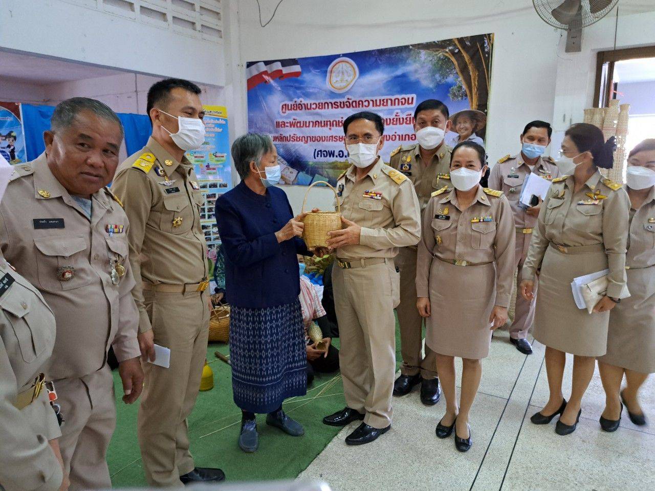 ผู้ว่าราชการจังหวัดนครพนม มอบแนวทางการปฏิบัติราชการและติดตามการดำเนินการขับเคลื่อนนโยบายของรัฐบาล ภารกิจสำคัญของกระทรวง กรม และจังหวัด พื้นที่อำเภอนาแกและอำเภอวังยาง