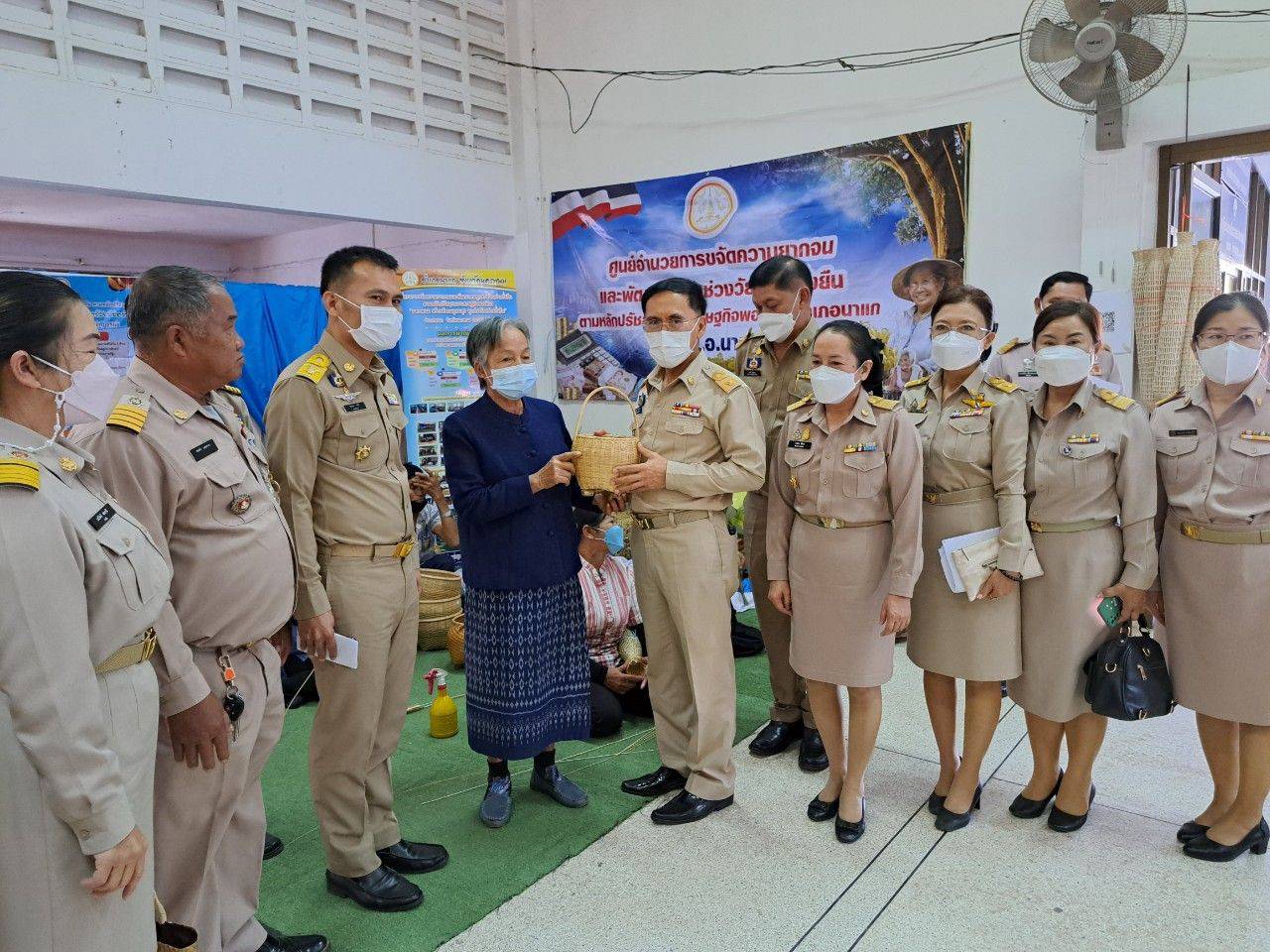 ผู้ว่าราชการจังหวัดนครพนม มอบแนวทางการปฏิบัติราชการและติดตามการดำเนินการขับเคลื่อนนโยบายของรัฐบาล ภารกิจสำคัญของกระทรวง กรม และจังหวัด พื้นที่อำเภอนาแกและอำเภอวังยาง