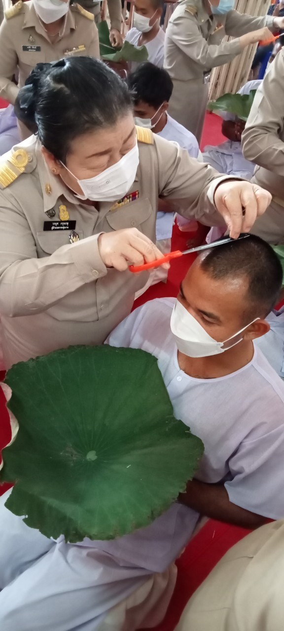 พช.นครพนม ร่วมพิธีบรรพชาอุปสมบทหมู่ จำนวน 99 รูป เพื่อถวายพระพรชัยมงคลแด่สมเด็จพระเจ้าลูกเธอ เจ้าฟ้าพัชรกิติยาภา นเรนทิราเทพยวดี กรมหลวงราชสาริณีสิริพัชร มหาวัชรราชธิดา