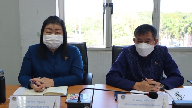 รองผู้ว่าราชการจังหวัดนครพนม มอบแนวทางการขับเคลื่อนนโยบายสู่การปฏิบัติราชการของผู้ว่าราชการจังหวัดนครพนม
