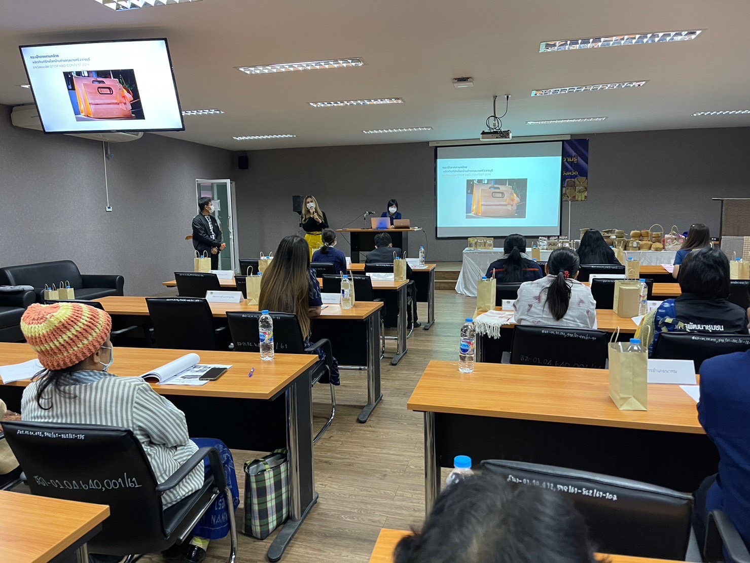 จังหวัดนครพนม ส่งเสริมกระบวนการเครือข่ายองค์ความรู้ (Knowledge-Based OTOP : KBO) พัฒนาผลิตภัณฑ์คุณภาพ ได้มาตรฐานด้วยองค์ความรู้และนวัตกรรม