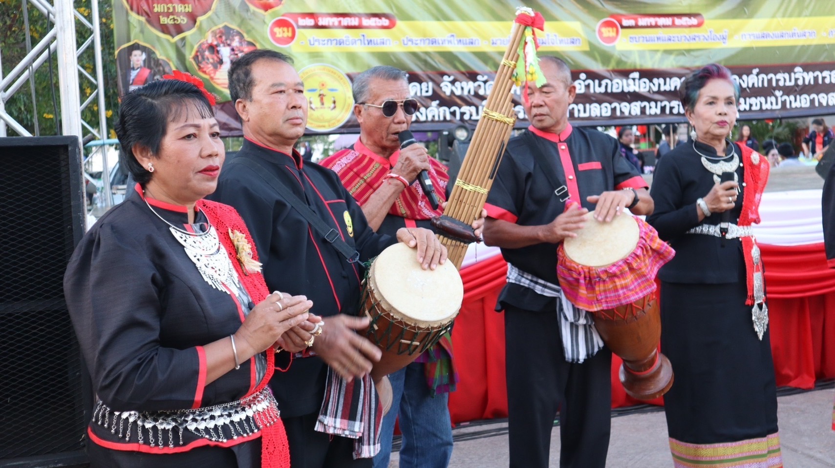 นครพนมส่งเสริมการท่องเที่ยวเชิงวัฒนธรรมประเพณีรวมใจไทแสก