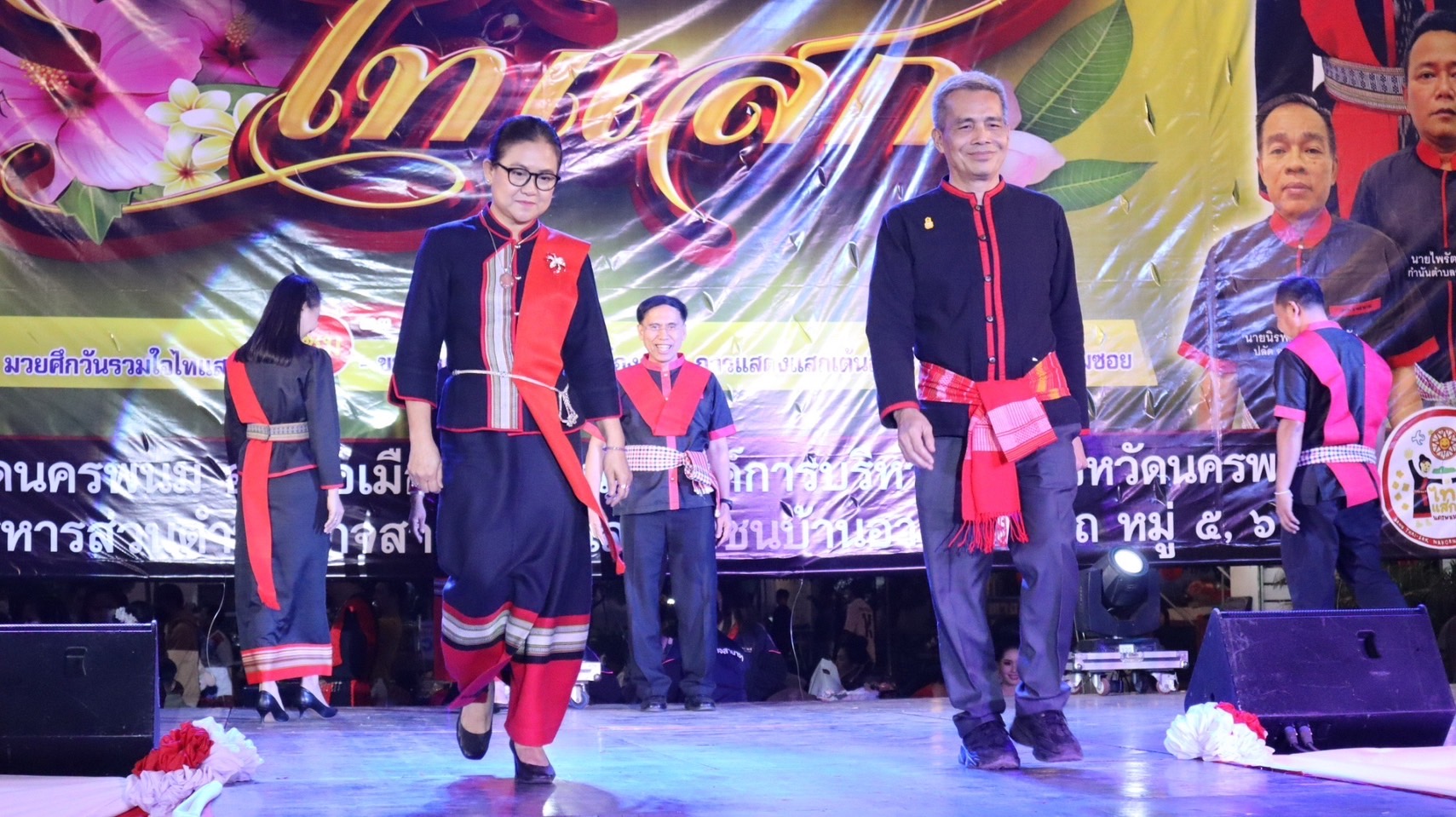 นครพนมส่งเสริมการท่องเที่ยวเชิงวัฒนธรรมประเพณีรวมใจไทแสก