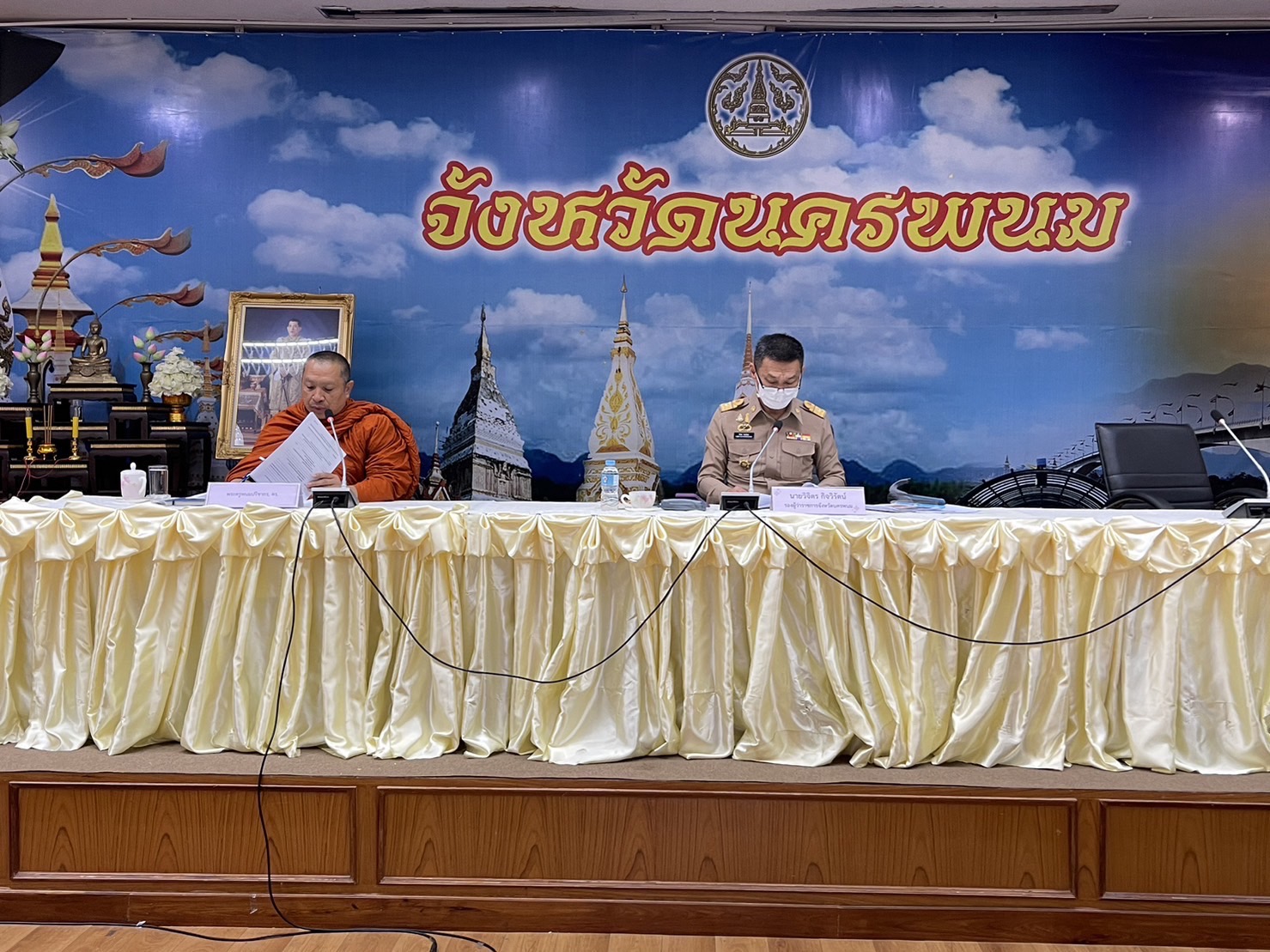 จังหวัดนครพนม เดินหน้าเตรียมจัดงานนมัสการองค์พระธาตุพนม ครั้งที่ 2/2566