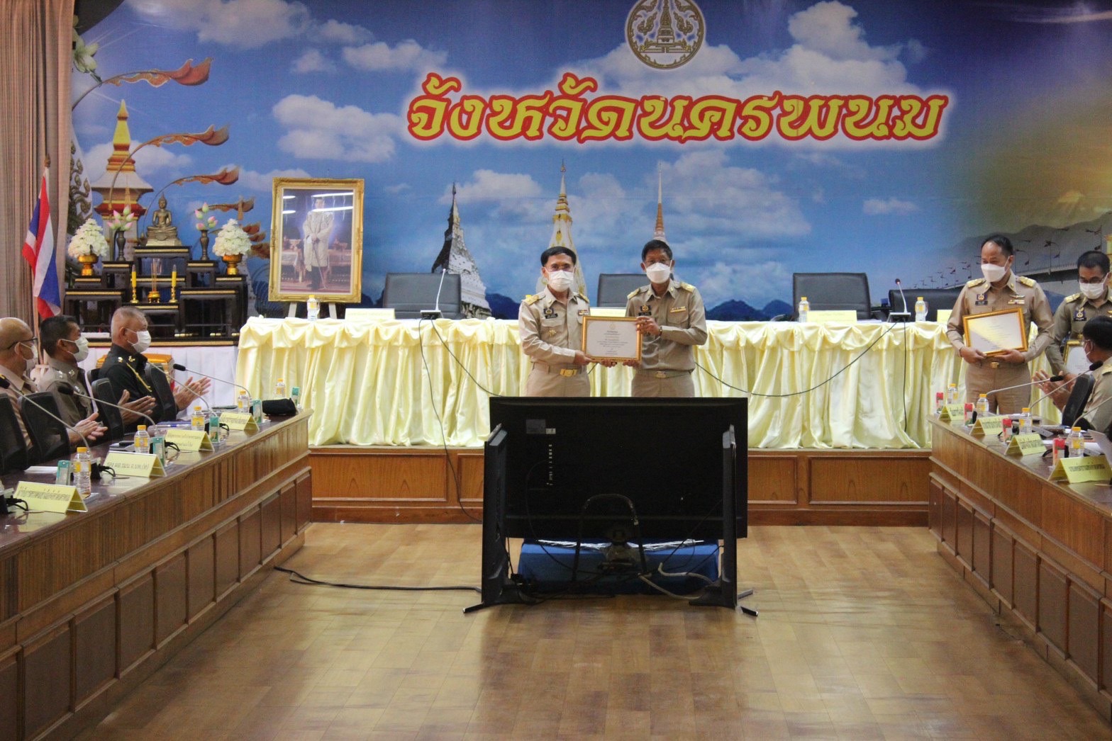จังหวัดนครพนม ประชุมกรมการจังหวัดนครพนม ครั้งที่ 1/2566 ประจำเดือนมกราคม
