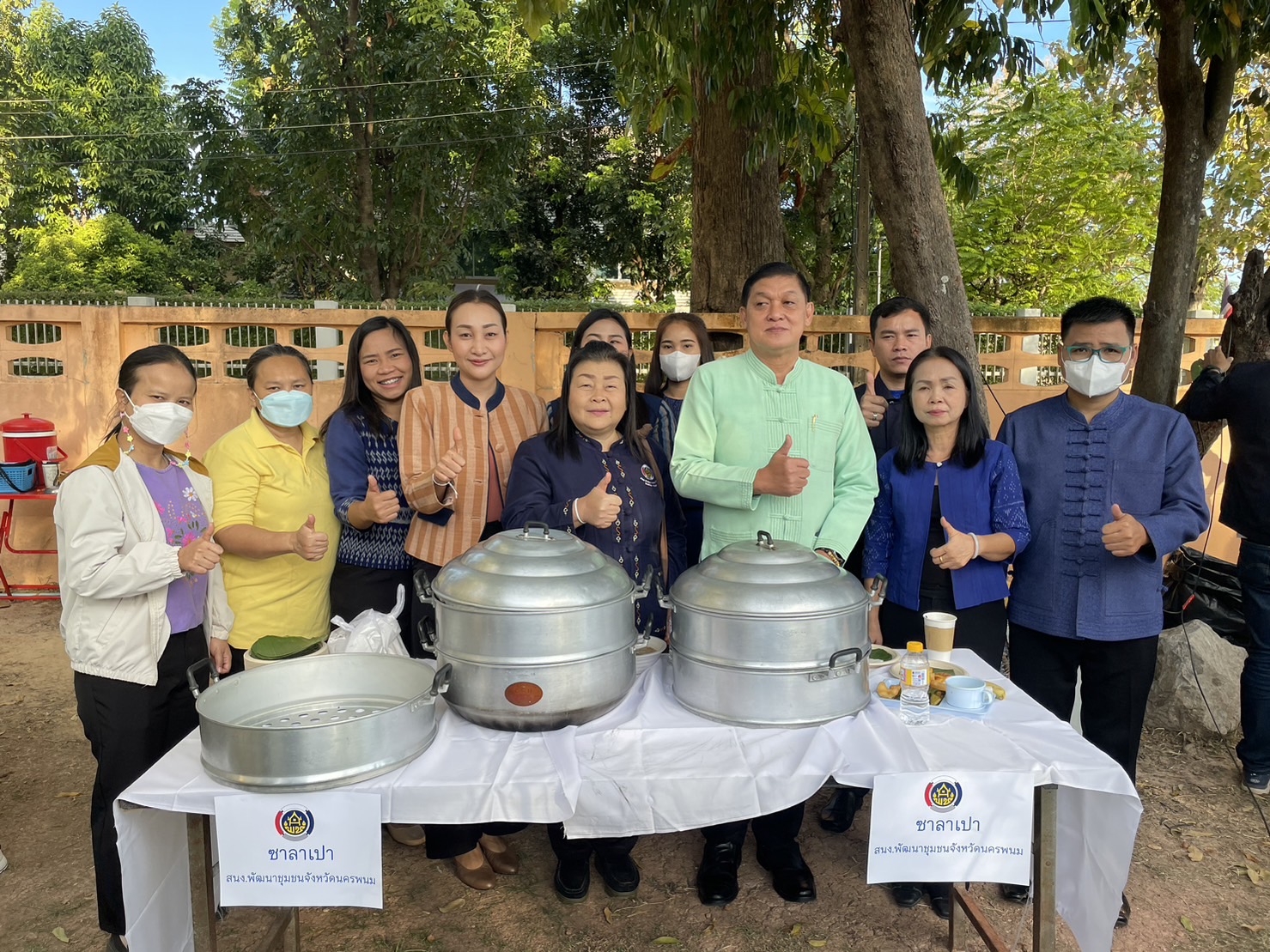 ผู้ว่าราชการจังหวัดนครพนม ชวนหัวหน้าส่วนราชการจังหวัด หน่วยงานรัฐวิสาหกิจ อปท. เอกชน และประชาสังคม แลกเปลี่ยนงานพัฒนาจังหวัด  นครพนมยามเช้า