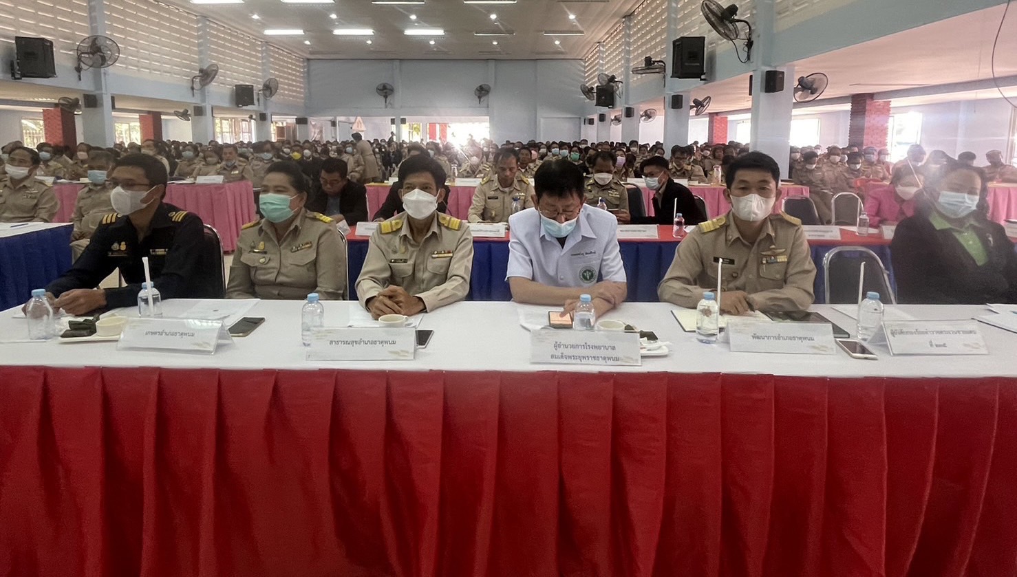 ผู้ว่าราชการจังหวัดนครพนม มอบนโยบายสู่การปฏิบัติราชการและลงพื้นที่ติดตามการขับเคลื่อนงานที่สำคัญ