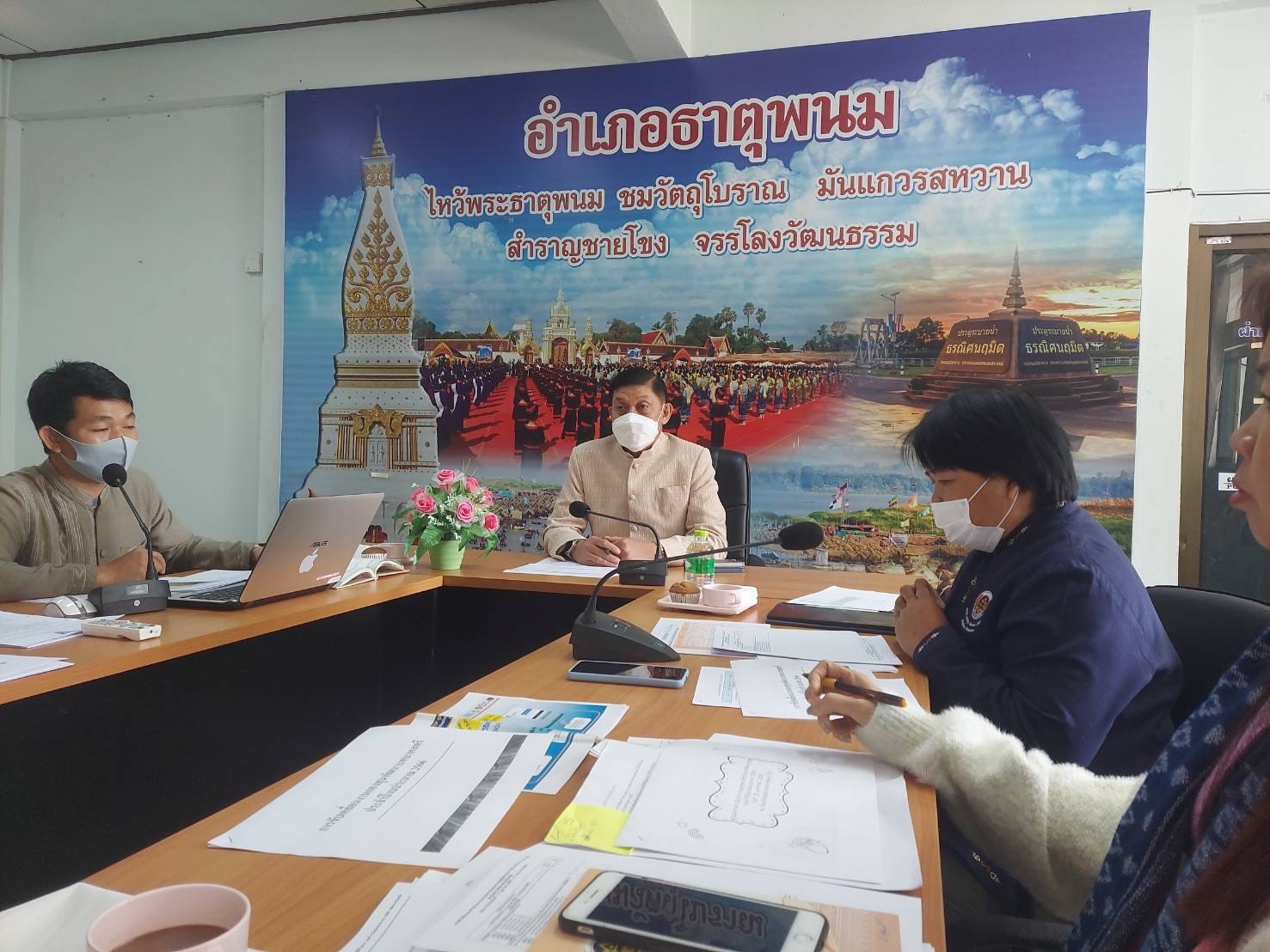 พช.นครพนม ติดตาม นิเทศ และสนับสนุนการขับเคลื่อนงานพัฒนาชุมชน (โซนใต้) อำเภอธาตุพนมและอำเภอเรณูนคร