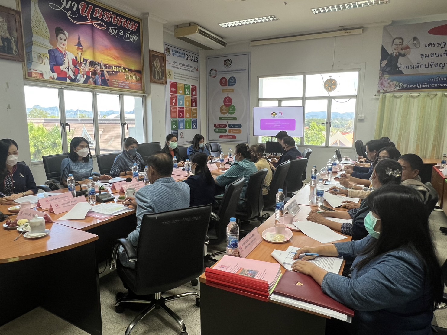 ประชุมคณะอนุกรรมการบริหารกองทุนพัฒนาบทบาทสตรีระดับจังหวัด ครั้งที่ 1/2566