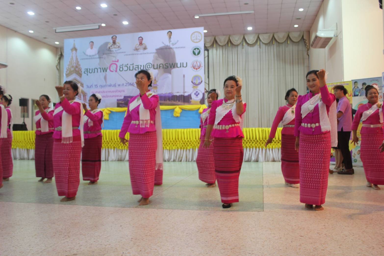 พช.นครพนม ร่วมโครงการสุขภาพดี ชีวีมีสุข @ นครพนม