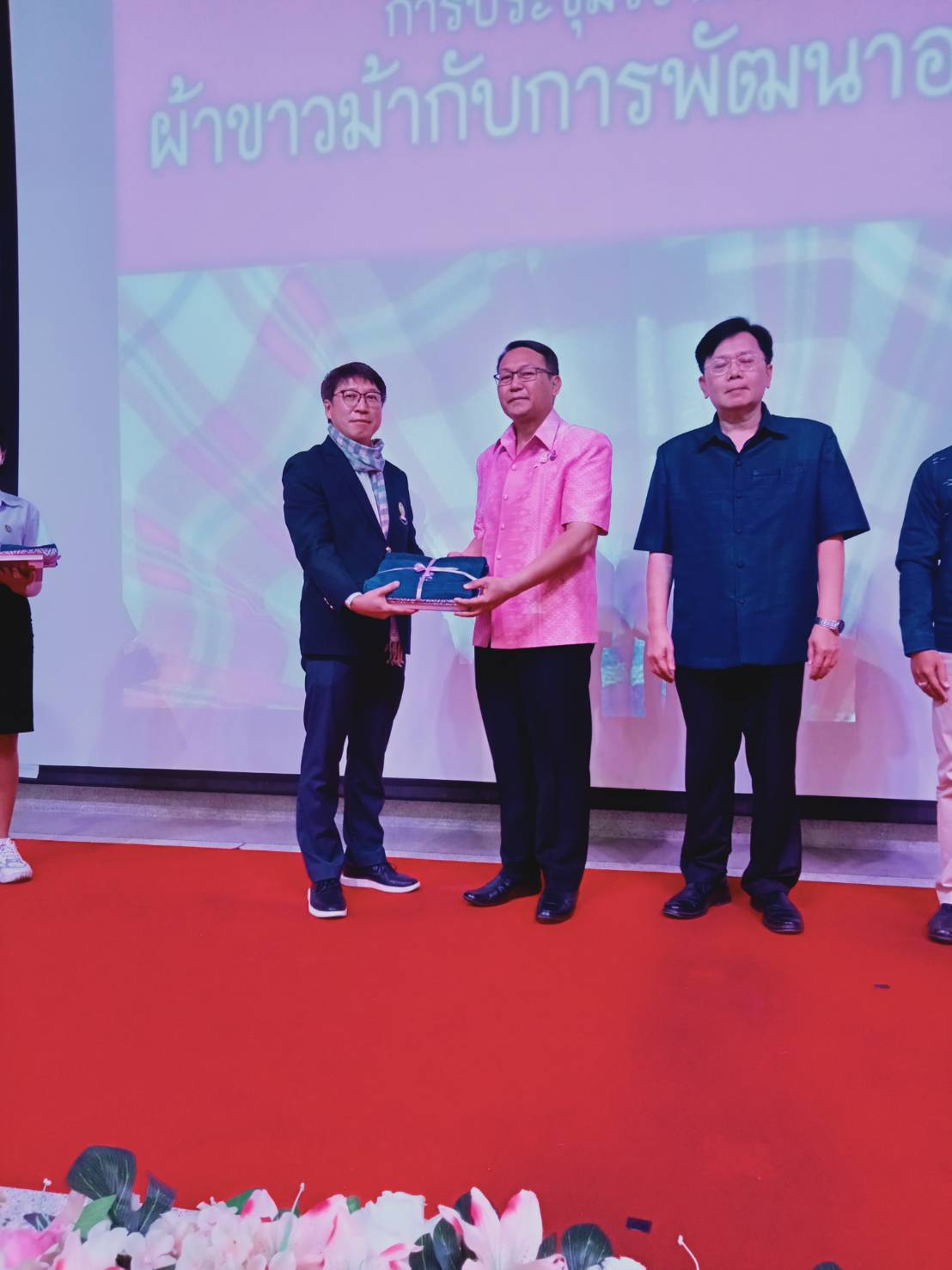 จังหวัดนครพนม จัดโครงการประชุมวิชาการระดับชาติ “ผ้าขาวม้ากับการพัฒนาที่ยั่งยืน”