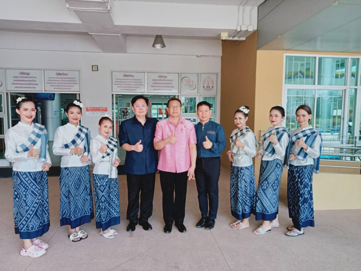 จังหวัดนครพนม จัดโครงการประชุมวิชาการระดับชาติ “ผ้าขาวม้ากับการพัฒนาที่ยั่งยืน”