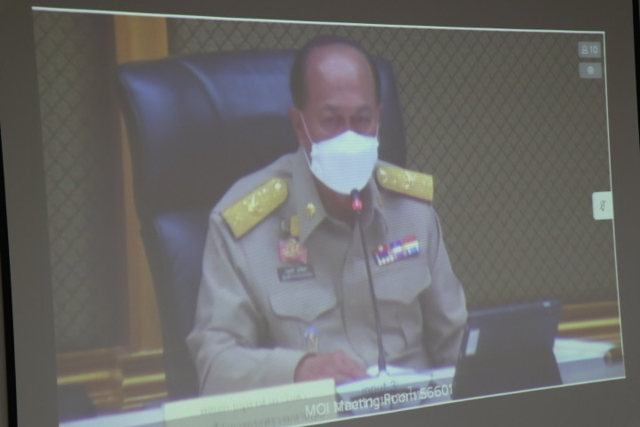 พช.นครพนม ร่วมการประชุมขับเคลื่อนและติดตามนโยบายของรัฐบาลและภารกิจสำคัญของกระทรวงมหาดไทย ประจำปีงบประมาณ พ.ศ. 2566