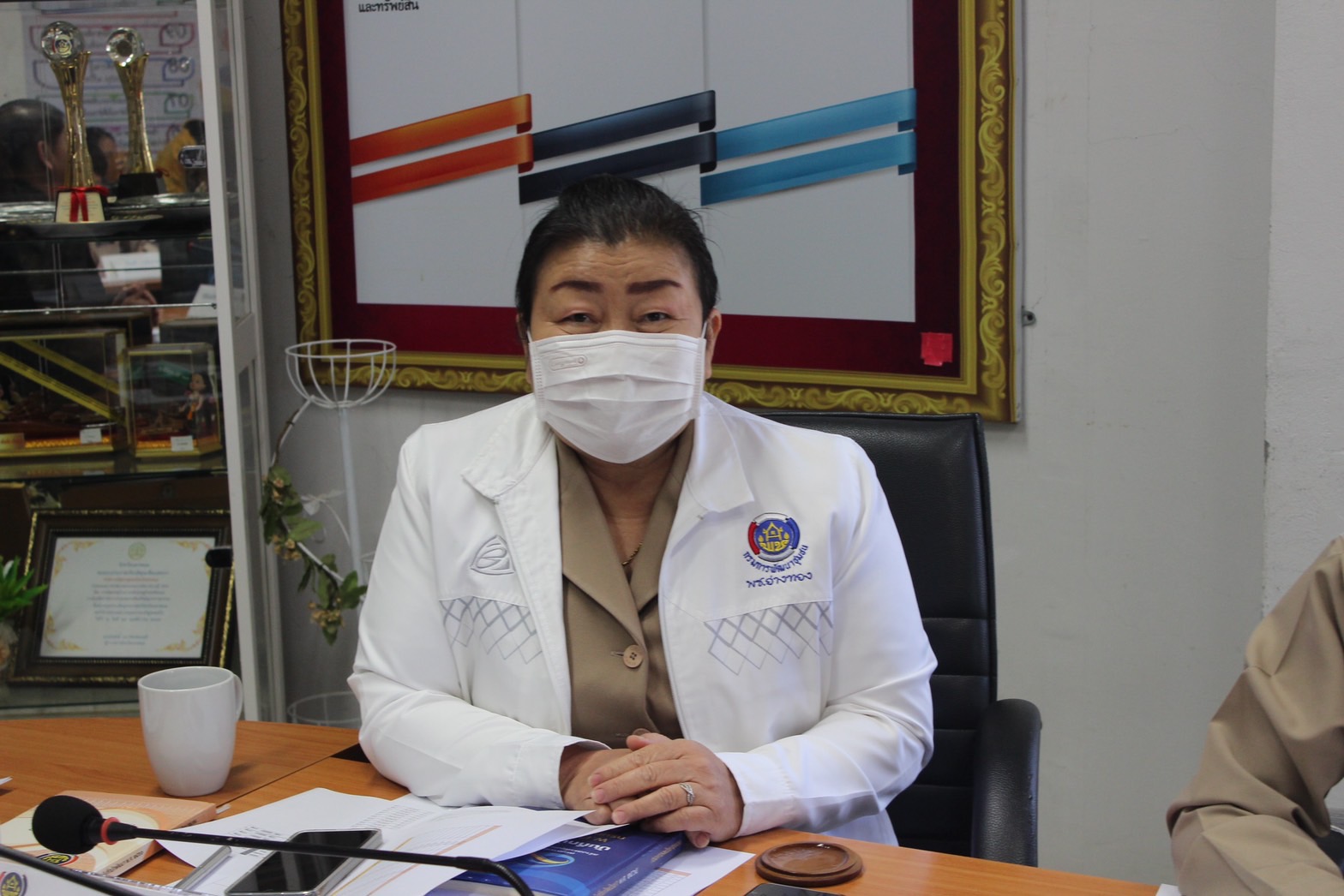 พช.นครพนม ประชุมผู้อำนวยการกลุ่มงาน พัฒนาการอำเภอ นักวิชาการพัฒนาชุมชนจังหวัดนครพนม ครั้งที่ 1/2566 ประจำเดือนมกราคม 2566