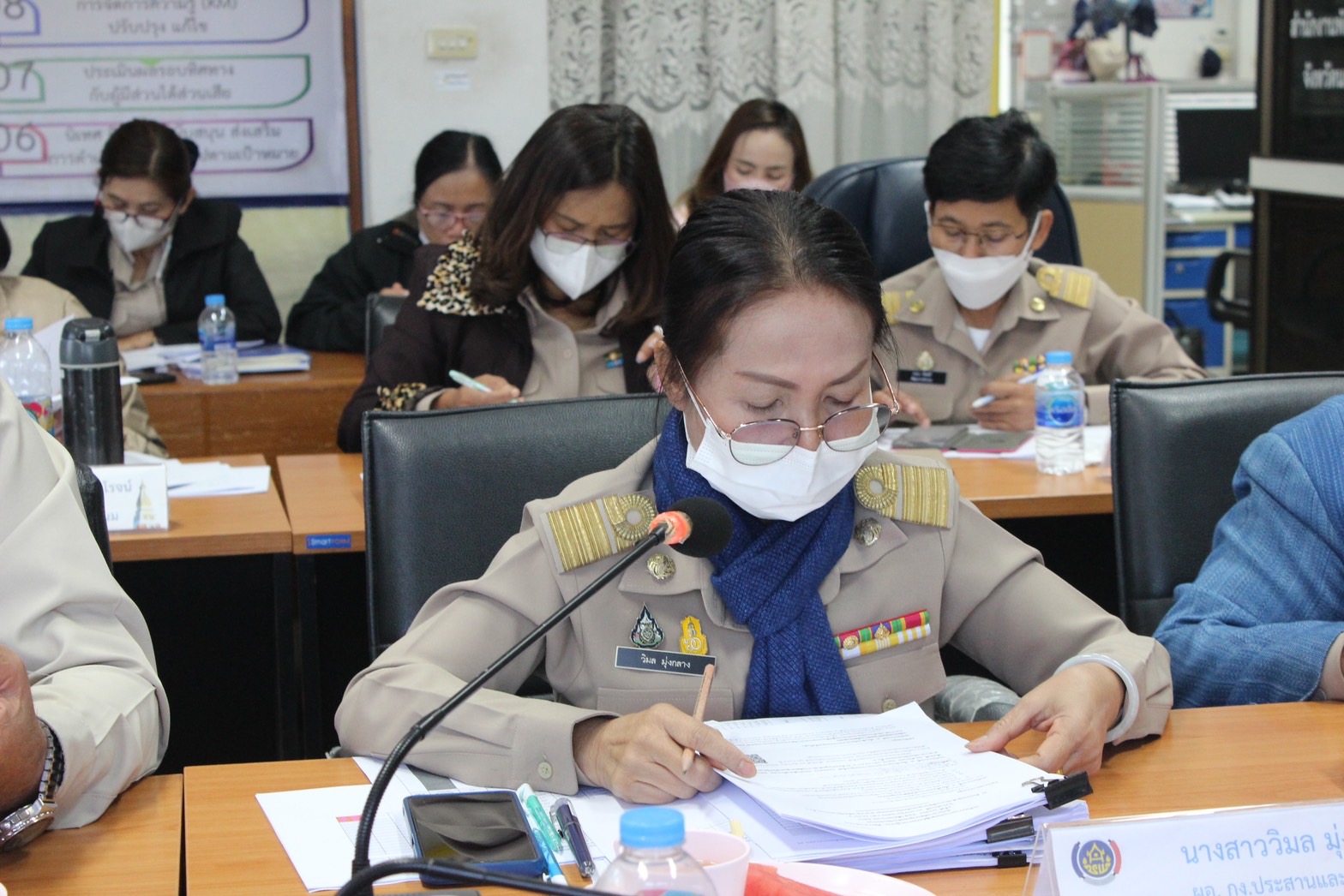พช.นครพนม ประชุมผู้อำนวยการกลุ่มงาน พัฒนาการอำเภอ นักวิชาการพัฒนาชุมชนจังหวัดนครพนม ครั้งที่ 1/2566 ประจำเดือนมกราคม 2566