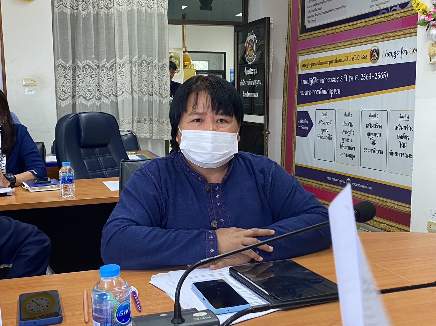 พช.นครพนม ขับเคลื่อนข้อตกลงการปฏิบัติราชการและผลการประเมินผลการปฏิบัติราชการของข้าราชการสำนักงานพัฒนาชุมชนจังหวัดนครพนม ประจำปีงบประมาณ พ.ศ. 2566
