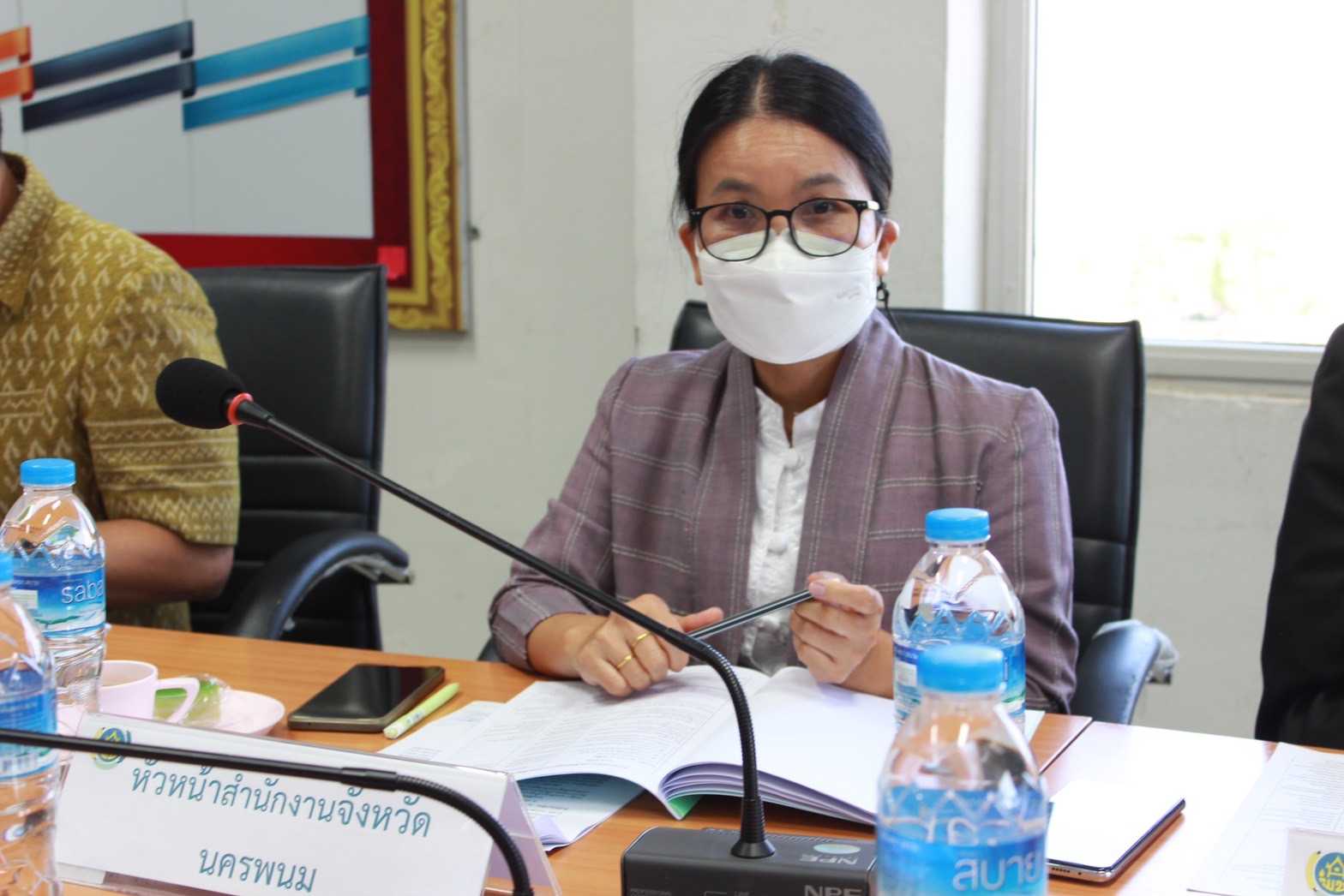 จังหวัดนครพนม ประชุมคณะทำงานบริหารการจัดเก็บข้อมูลความจำเป็นพื้นฐาน (จปฐ.) และข้อมูลพื้นฐานระดับหมู่บ้าน (กชช.2ค) ระดับจังหวัด